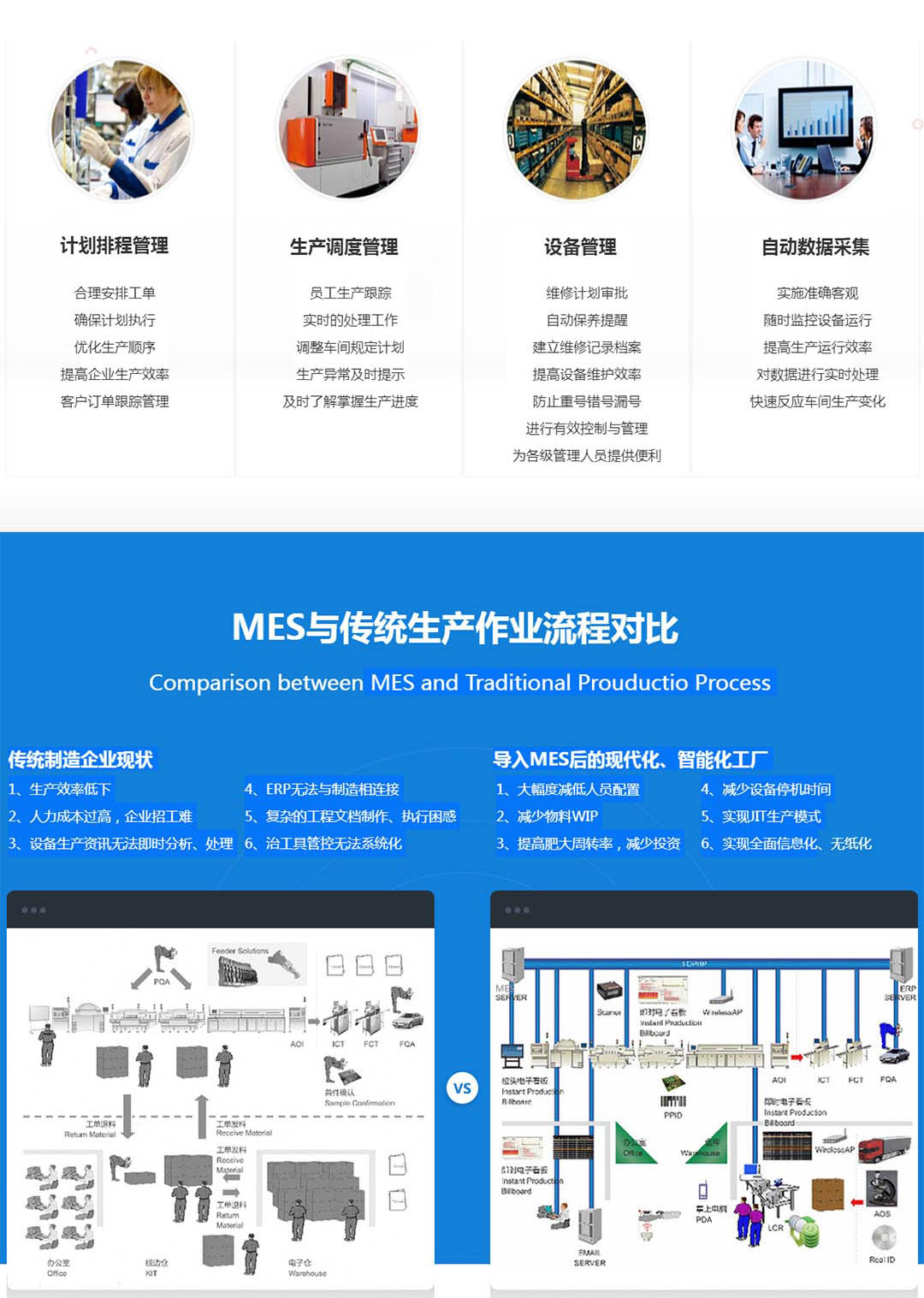 1703605145188797.jpg MES3 .jpg